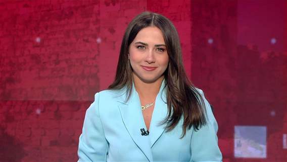 نشرة أخبار ال 11:00