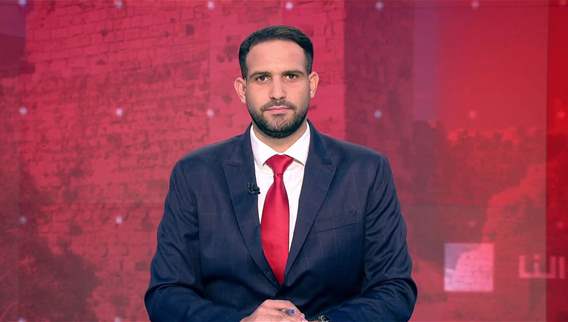 نشرة أخبار الثانية والنصف