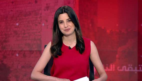 2:30pm news