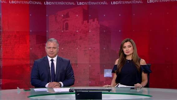 Nightly News Bulletin