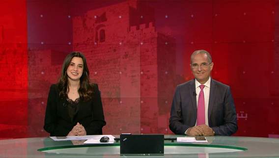 الفيديو الكامل