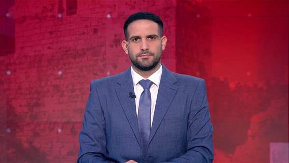 Late Night News