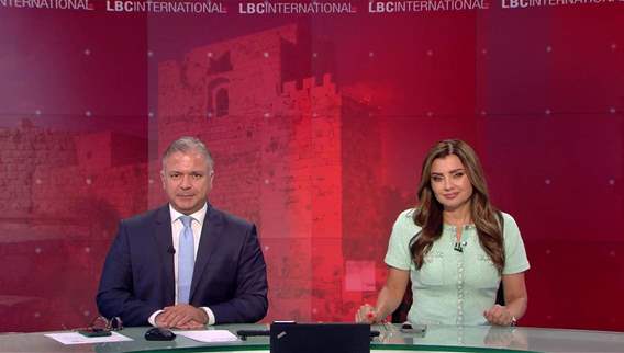 Nightly News Bulletin
