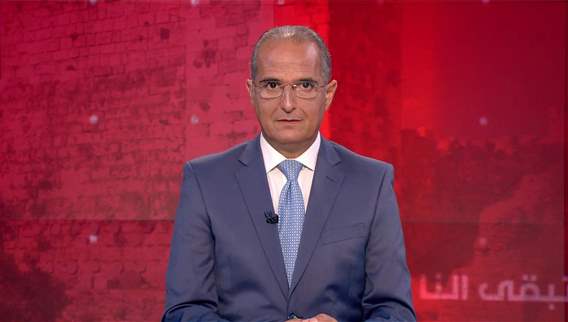 نشرة أخبار الثانية والنصف