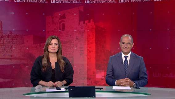 Nightly News Bulletin