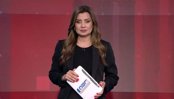 2:30pm news