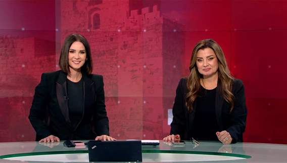Nightly News Bulletin