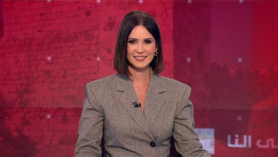 2:30pm news