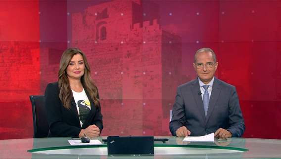 نشرة الأخبار المسائية