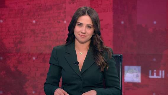 2:30pm news