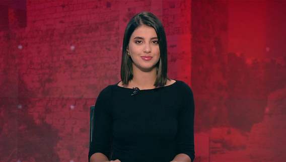 نشرة أخبار ال 11:00