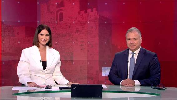 Nightly News Bulletin