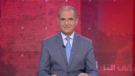 2:30pm news
