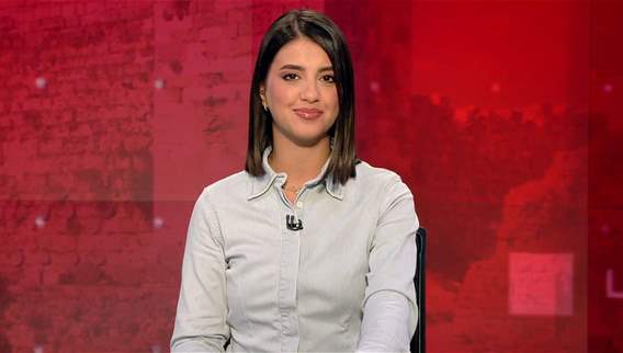 Late Night News