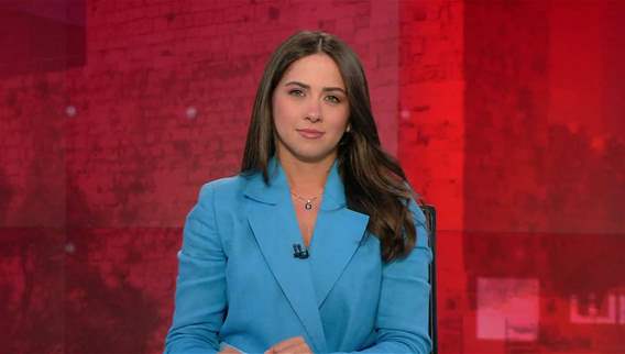 2:30pm news
