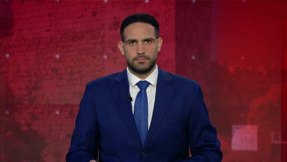 نشرة أخبار ال 11:00