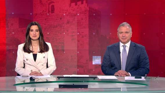 نشرة الأخبار المسائية