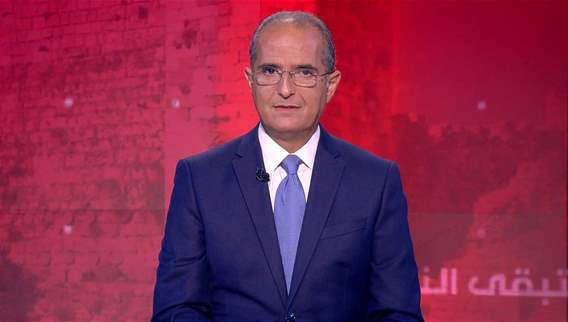 نشرة أخبار ال 11:00