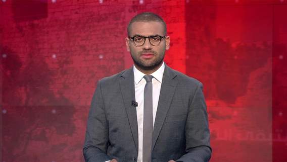 Late Night News