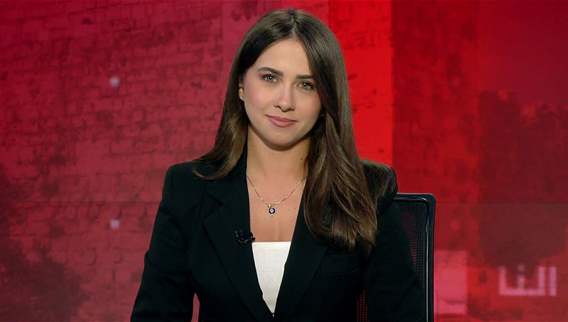 A full recap of the political, security and social news in Lebanon and the world produced in an evening news bulletin at 11:00 PM