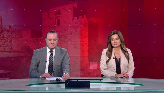 Nightly News Bulletin