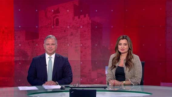 نشرة الأخبار المسائية