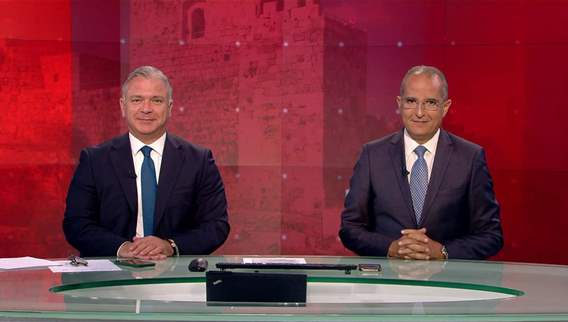 Nightly News Bulletin
