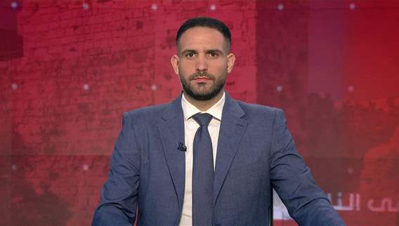 نشرة أخبار ال 11:00