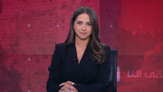 2:30pm news