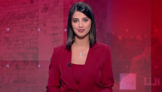 Late Night News