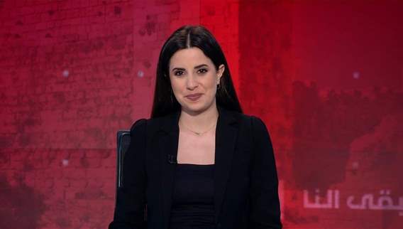 Late Night News
