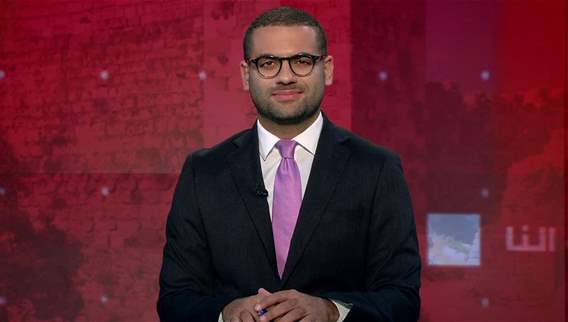 نشرة أخبار ال 11:00