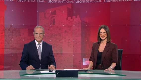 Nightly News Bulletin