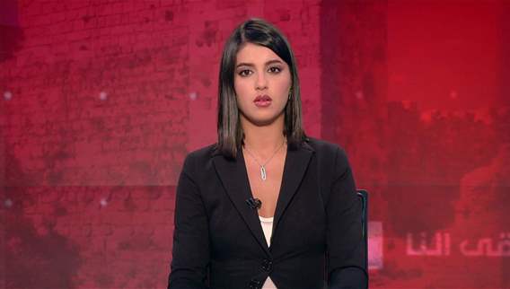 نشرة أخبار ال 11:00