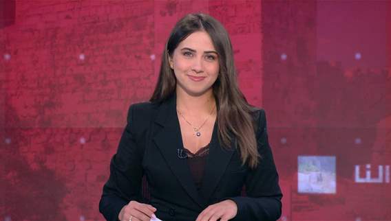 2:30pm news