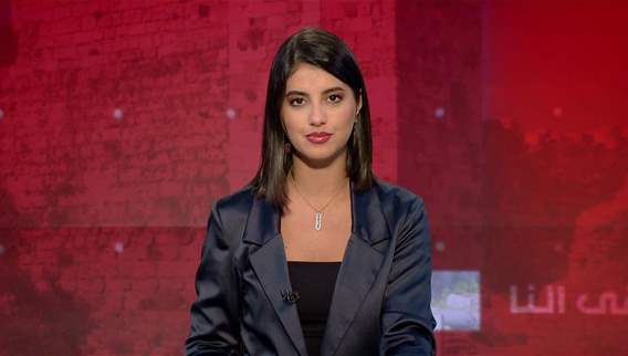 Late Night News