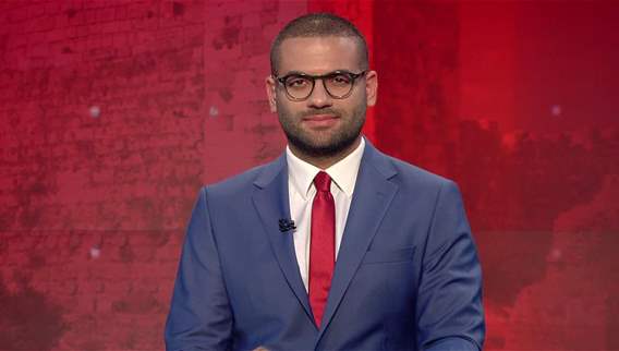 Late Night News