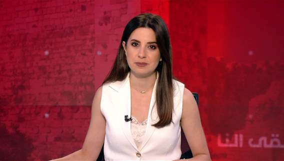نشرة أخبار الثانية والنصف