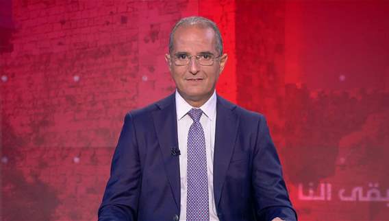 Late Night News