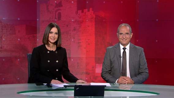 Nightly News Bulletin