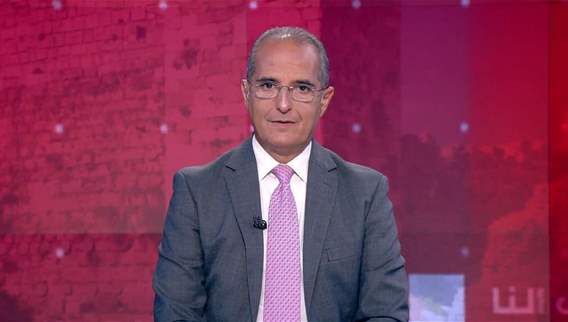 نشرة أخبار الثانية والنصف
