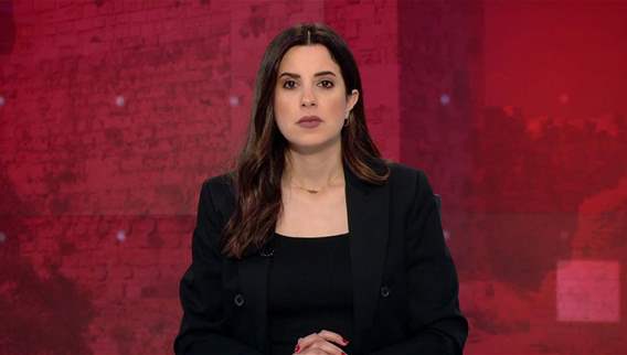 نشرة أخبار الثانية والنصف