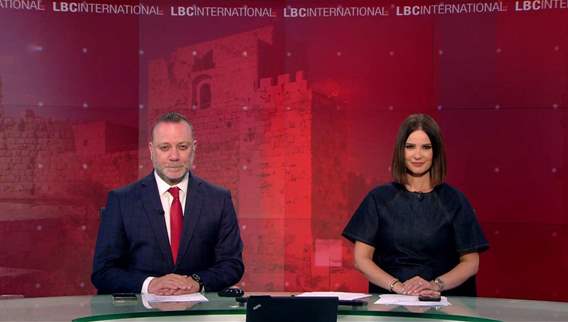 Nightly News Bulletin