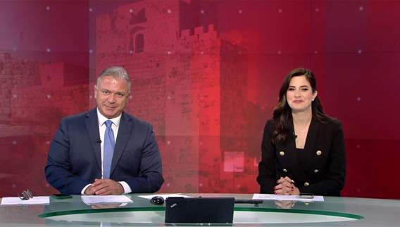 Nightly News Bulletin