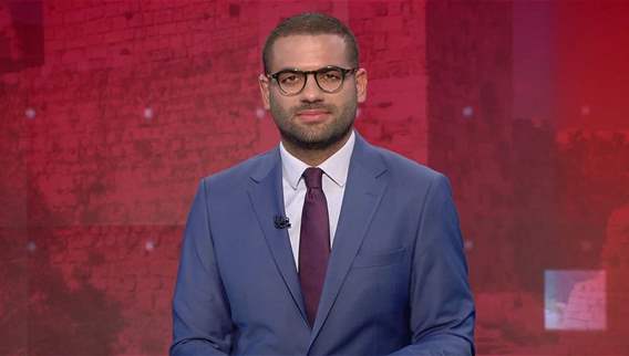 Late Night News