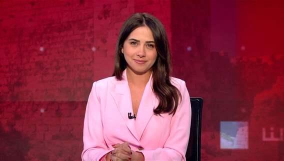 Late Night News