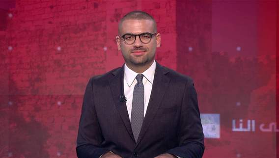 نشرة أخبار ال 11:00
