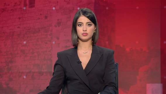نشرة أخبار ال 11:00