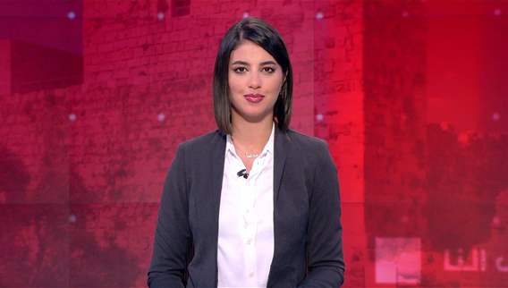نشرة أخبار ال 11:00
