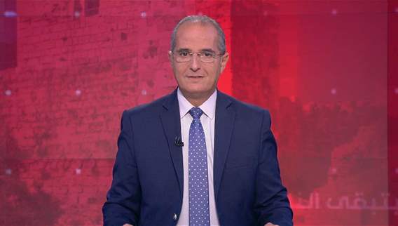 2:30pm news